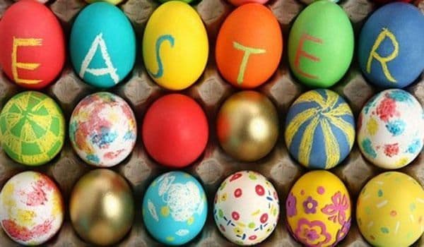 ΔΙΑΚΟΠΕΣ ΠΑΣΧΑ.